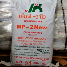 Mp-2 NEW (Mix Phosphate)®
