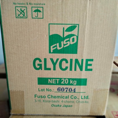 GLYCINE®